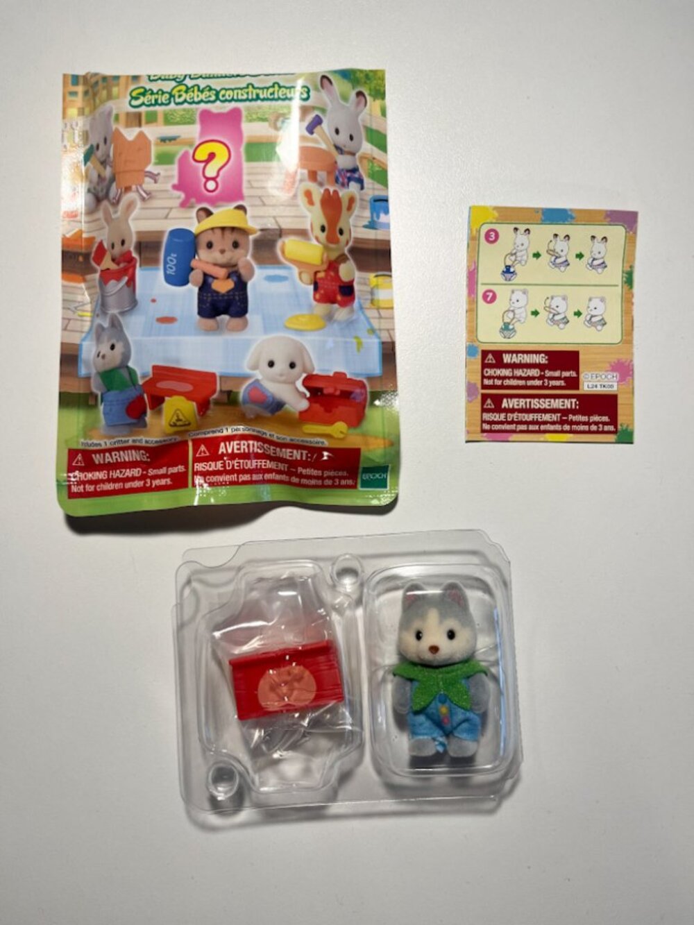 Calico Critters - Baby Builders Series - Linnea Wolf